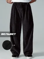 Брюки вельветовые