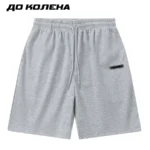Шорты базовые