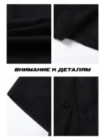 Рубашка с коротким рукавом — изображение 9