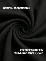Футболка карты — изображение 9