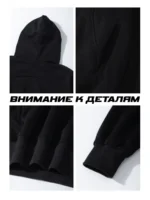 Худи футуристика — изображение 9