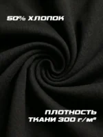 Шорты с блестками — изображение 9