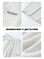 Штаны с рефлективными полосками — изображение 9