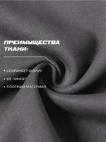 Кроп худи зип — изображение 9