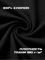 Футболка феррари — изображение 10