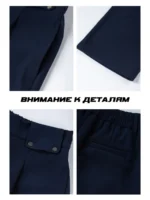 Брюки классические — изображение 10