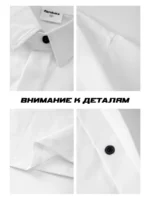 Рубашка кроп с коротким рукавом — изображение 11