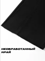 Штаны базовые — изображение 5