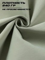 Рубашка с коротким рукавом — изображение 7