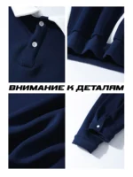 Свитшот без принта с начесом — изображение 7