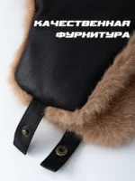 Шапка ушанка с гербом — изображение 7