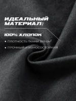 Джинсы со сложенным карманом — изображение 7