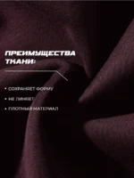 Кроп худи зип — изображение 8