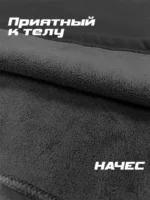 Кроп Худи с начесом — изображение 13
